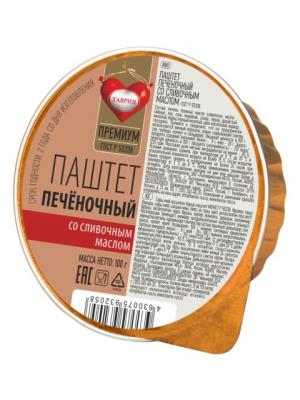 Паштет со сливочным маслом из печени ГОСТ 0,100кг